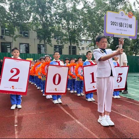 铭记金句 悦享运动——太原市新建路小学第二十一届体育节暨第二届校园篮球赛二年二班活动报道