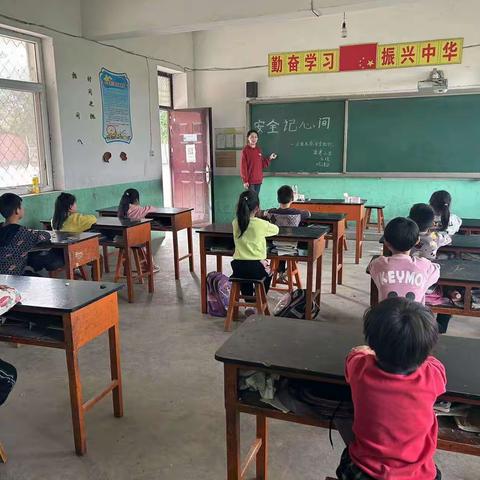 广平县南韩镇潘寨小学:五一假期安全教育