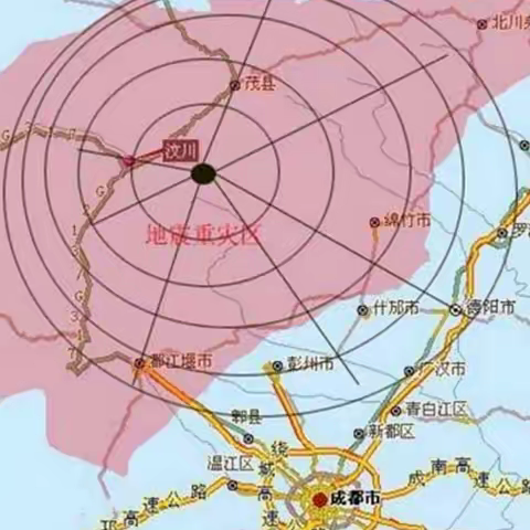 通化市示范性综合实践基地学校防灾减灾活动