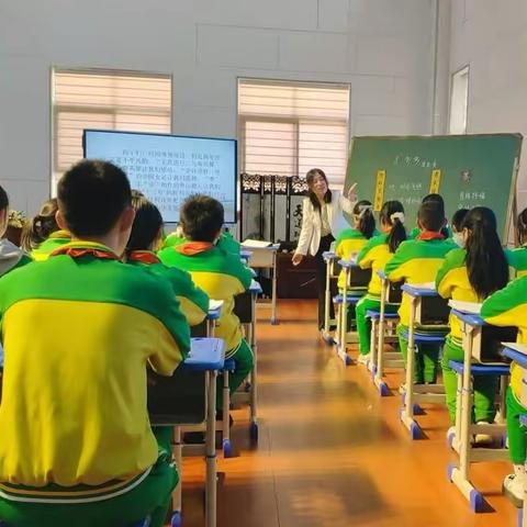 精耕细研促提升，立足课堂共成长——香山小学四月语文大教研活动