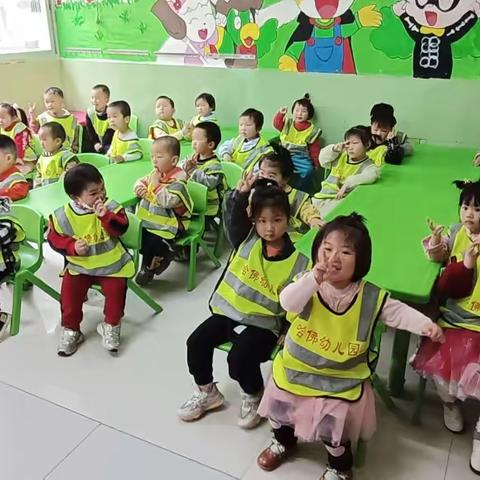 哈佛幼儿园小班四月份成长记录