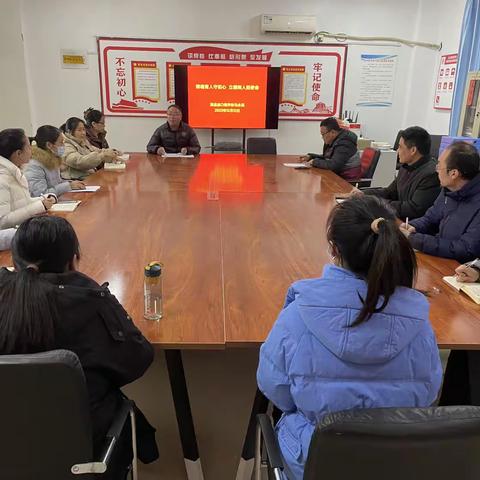 庙口镇实验学校“师德师风大讲堂”