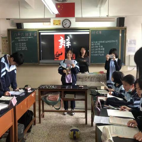 苔花如米小，也学牡丹开——记806班辩论赛