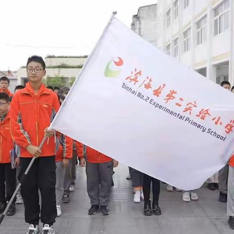 法润童心  护航成长——滨海县第二实验小学坎园路校区走进滨海县人民法院研学活动纪实