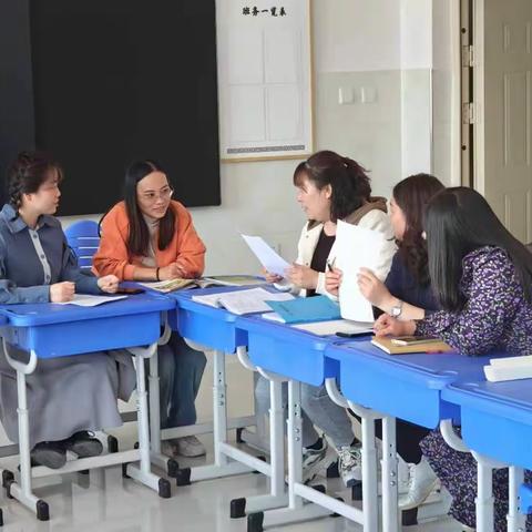 展课堂风采，促教师成长——经棚第三小学英语集体教研