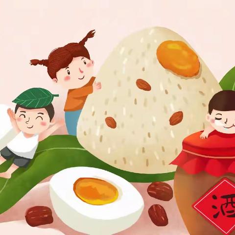 【有爱❤️的中一班】艾祈福康，喜乐绵长。