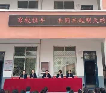 花开有爱，共育同行——黄龙庙小学期中表彰大会暨家长会（二一班）