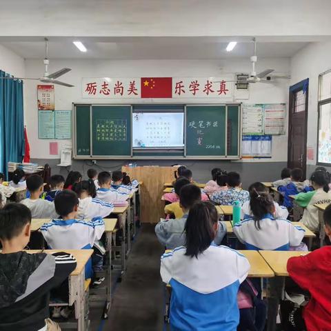 写好端端正正中国字，做堂堂正正中国人﻿