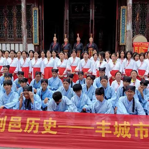 乘研学之风，品自然人文之美—记剑声中学初二年级研学实践活动