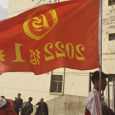 【三抓三促进行时】“让青春在劳动中绽放光彩”｜武威第十五中学高一一班