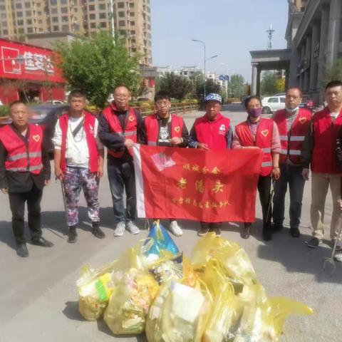 顺城区学雷锋典型联合会，开展创建文明城迎接辽宁省全运会在抚顺胜利召开