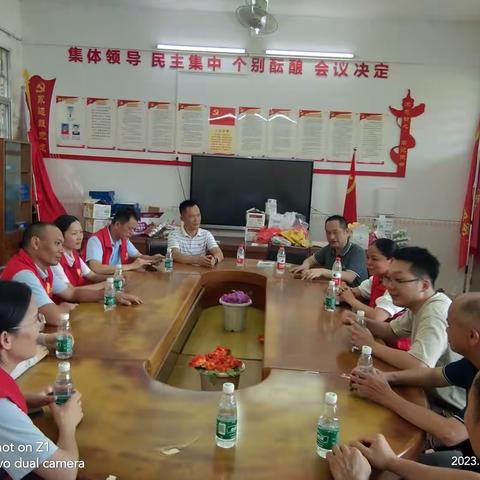 党建引领润童心  同心共建庆六一 — 龙西村、龙西小学开展庆祝2023国际“六一”儿童节活动