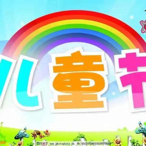 东林乡中心幼儿园“美好相遇•邂逅初夏”庆六一野餐派对