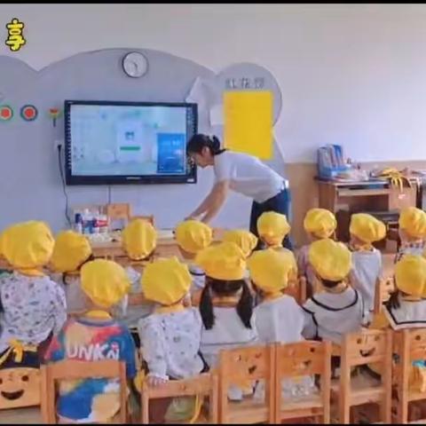 元培幼儿园大二班9月开学纪录片