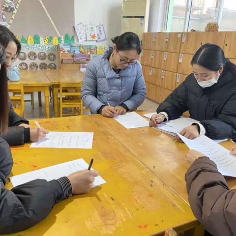 身边的榜样——涞水镇学区第二联合党支部  郭朝冉