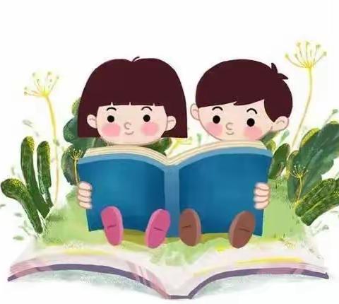 环境沁书香，阅读慧心智