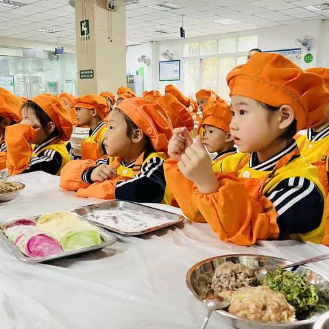 渝开附属幼儿园生活技能活动—大班组“包饺子”🥟