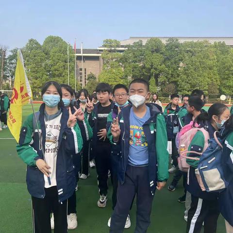 璧山剑山实验小学六年级六班研学实践活动