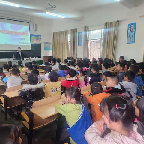 江村小学期中总结暨表彰大会