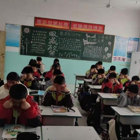 阳光体育添活力    多彩课间靓校园 ——丁村小学“两操一课一作业”活动纪实