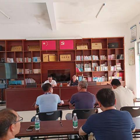 扎南村组织学习党中央重大决策部署
