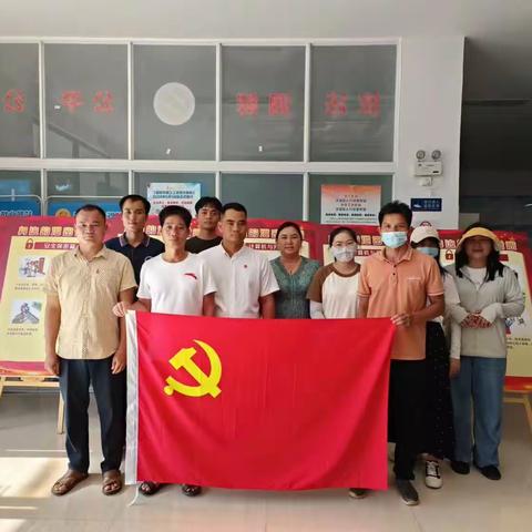 中共三亚市天涯区扎南村总支部委员会开展保密警示教育巡回展党日活动