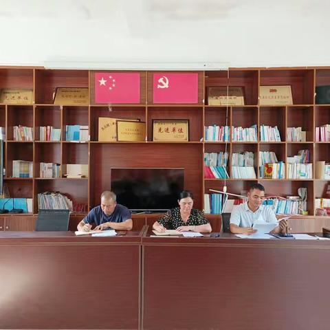 扎南村干部队伍教育整顿工作推进会