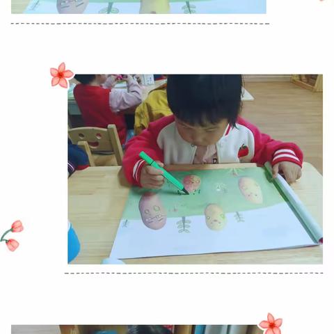 🍭🍬童趣时光✨温暖☀️相伴🎈小一班💐