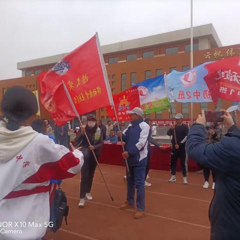 青春飞扬，不负韶华，责任担当，逐梦远航—鸿文实验中学初二八班