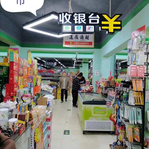 筑牢食品安全防线，守护群众“舌尖安全”——生产路社区开展食品安全包保工作