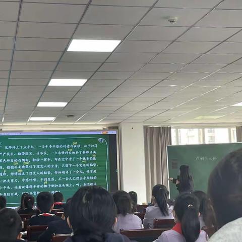 【二实小•教研篇】聚焦大单元，赋能教研路——小店区第二实验小学语文“教—学—评”一体化集体大教研