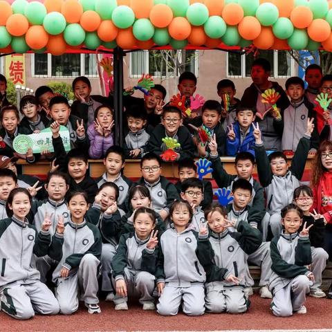 一起来，共精彩！二一九小学四年四班运动会精彩瞬间