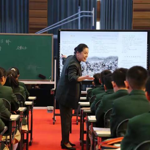 百舸争流展风采，笃行致远向未来——“《七彩语文》杯”第九届小学语文教师素养展示学习观摩记录（二）