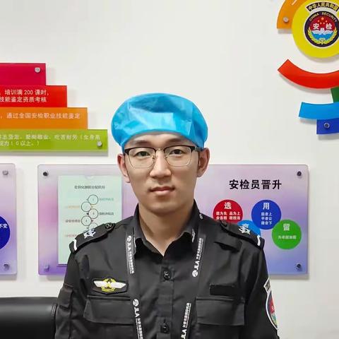 馨服务 新明星