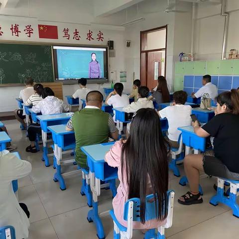 家校同心同行  共护平安暑假——青州市实验小学2022-2023学年下学期第二次家长课程纪实