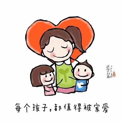 爱贝幼儿园入园指南