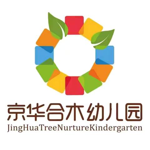 哥伦比亚A班11月精彩回顾