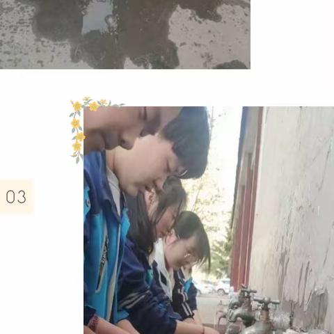 合阳县职教中心学生会