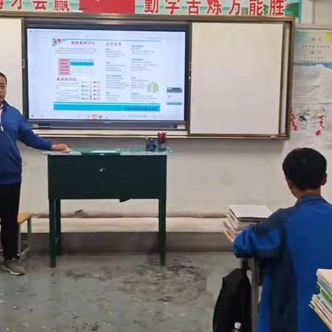 【2021级汽修班6月总结】超越梦想，一起向未来！