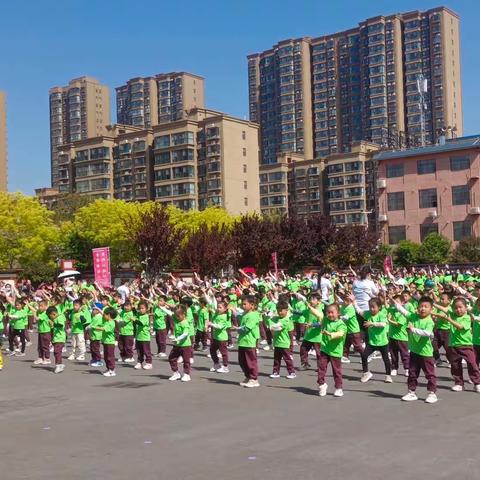 心连心成果幼儿园大一班亲子运动会《绿织梦》地球保卫战