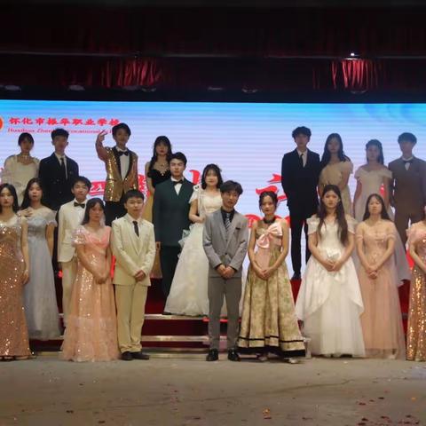 学习即生活 生活即学习