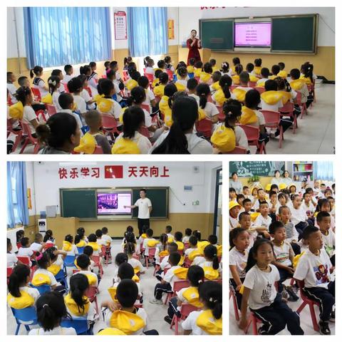 幼小衔接 感悟成长