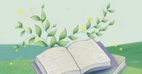 “双减”背景下的作业展评