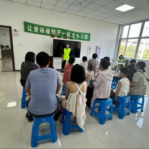 推进“五社联动” 关爱“一老一小”——中海和平门社区青少年爱眼、护眼公益活动