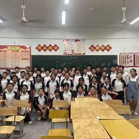 万源学校，2309班的开学第一天