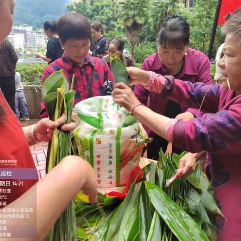 2023年物业日常工作总结