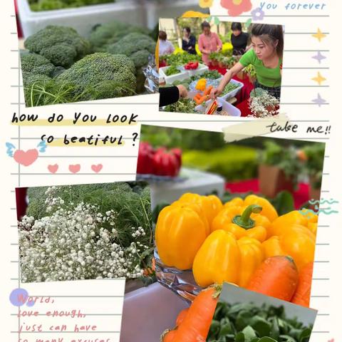 浓情五月天  感恩母亲节