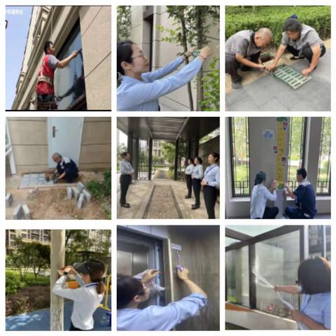 颂唐雅苑项目7月份工作内容汇报