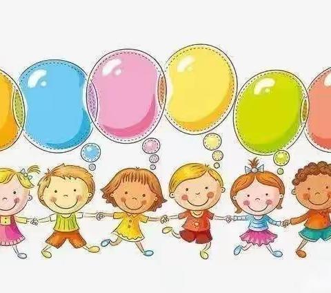 圭山镇尾乍黑幼儿园的美篇