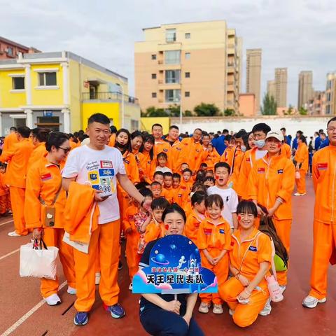 5⃣️月世界大百科之中国🇨🇳：吉林省